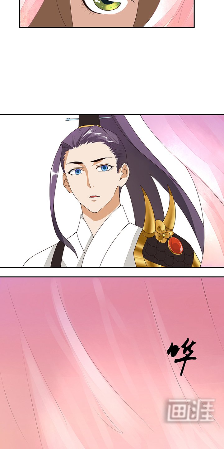 第4章：隐忍