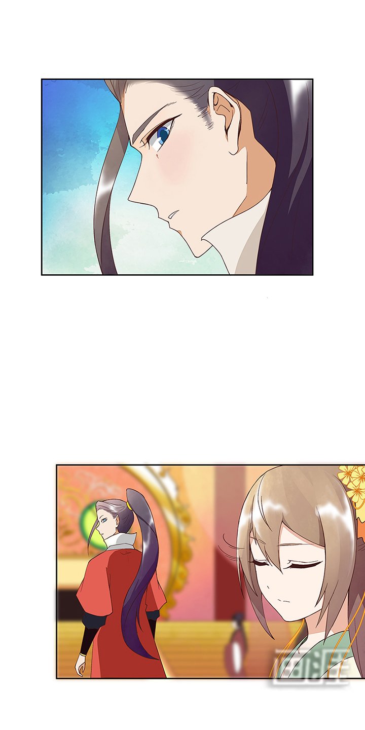 第45章：赏赐