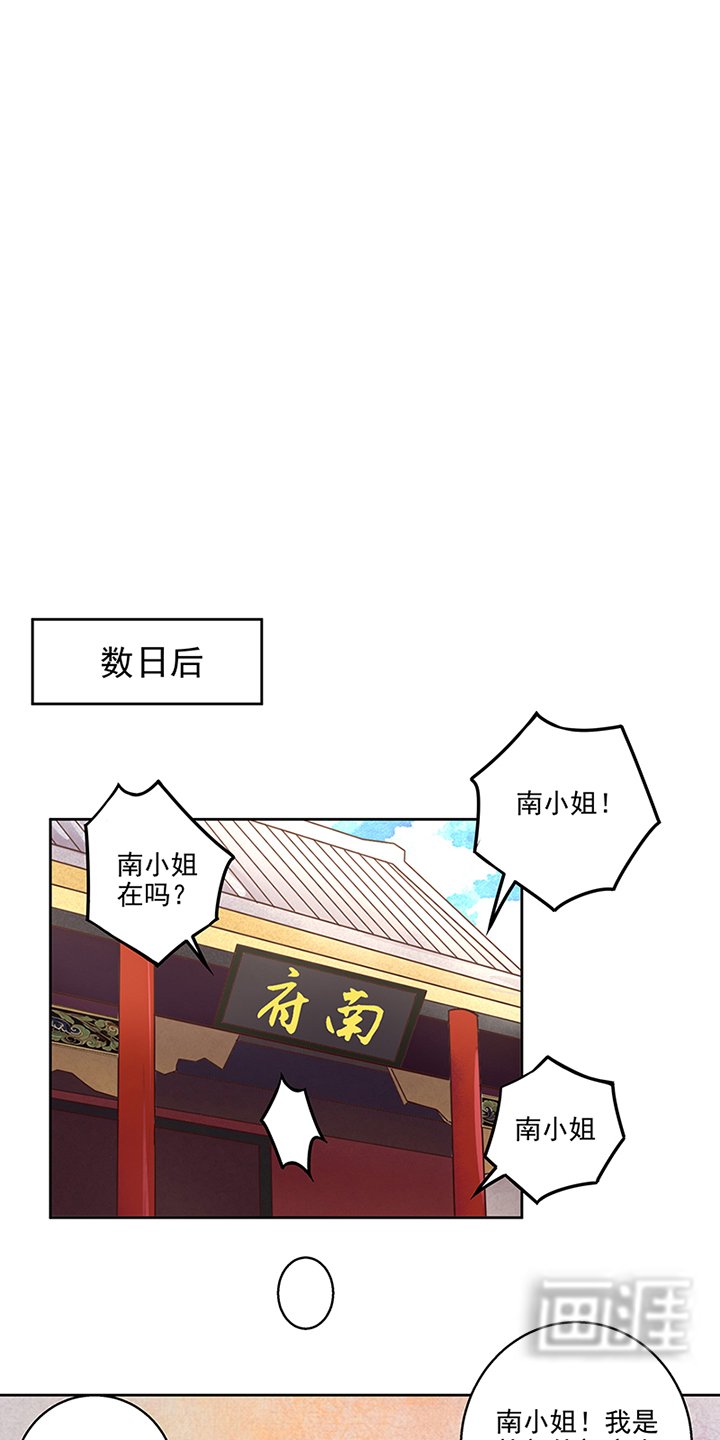 第48章：消息