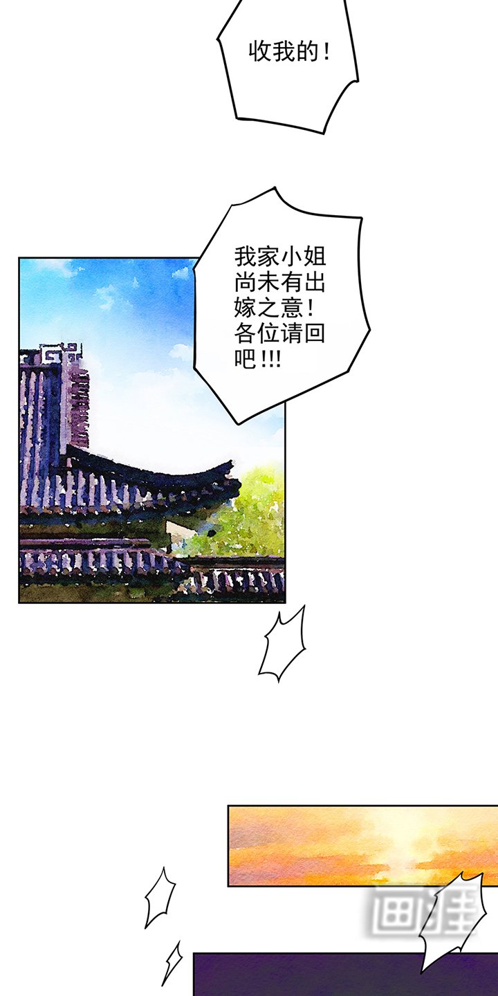 第48章：消息