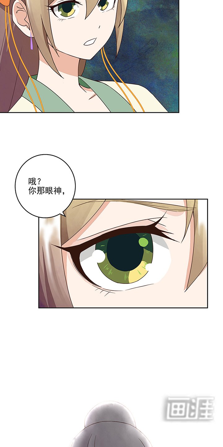 第48章：消息