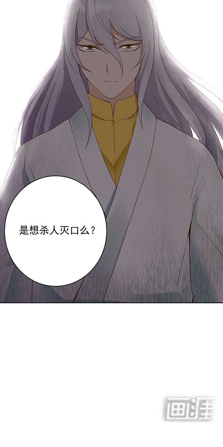 第48章：消息
