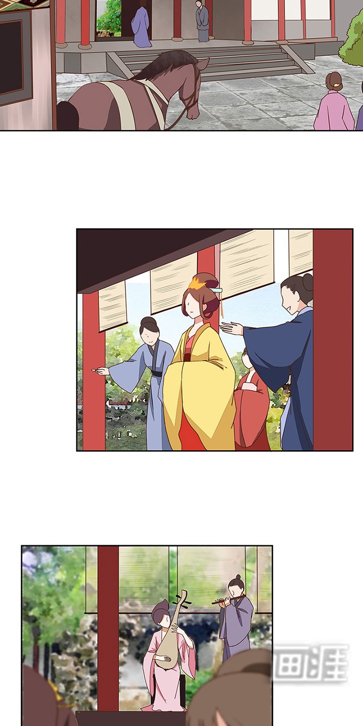 第50章：鸿门宴