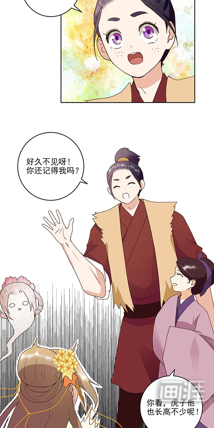 第57章：解药