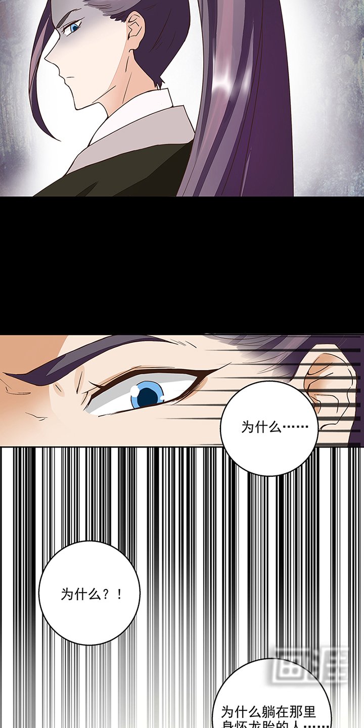 第60章：回忆
