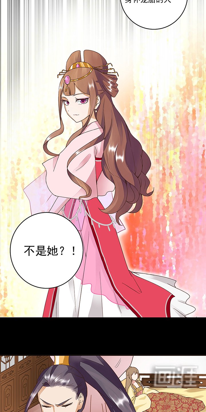 第60章：回忆