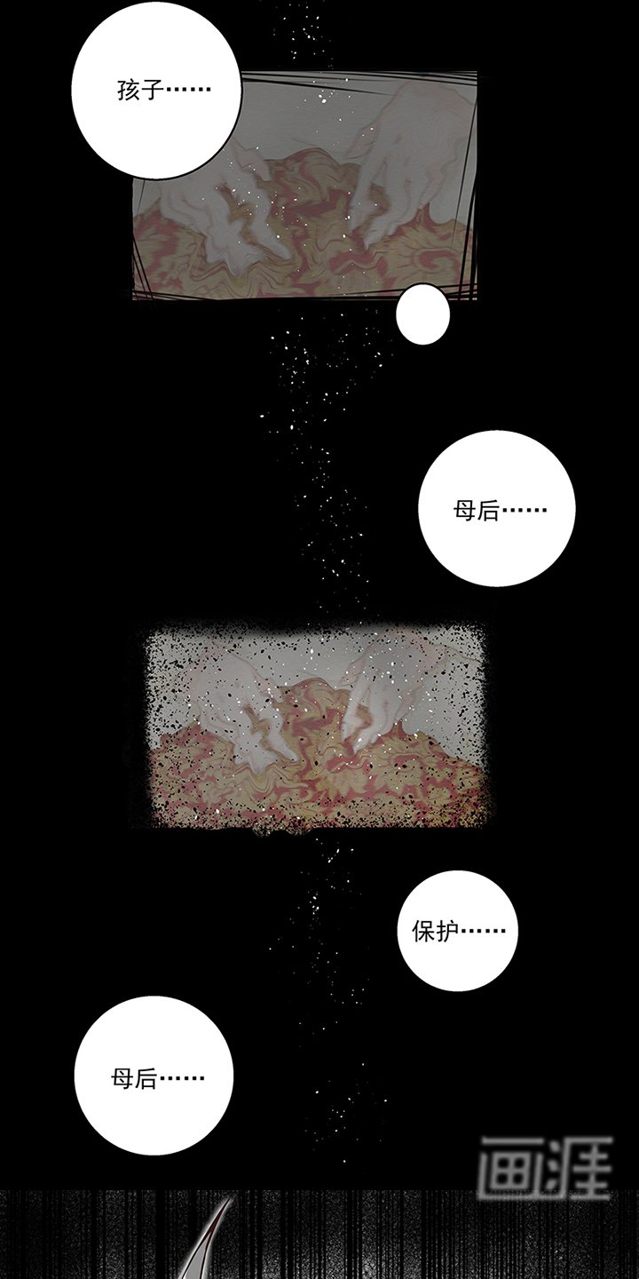 第60章：回忆