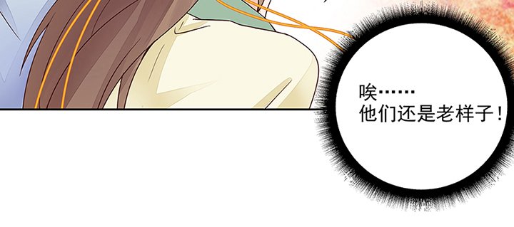 第60章：回忆