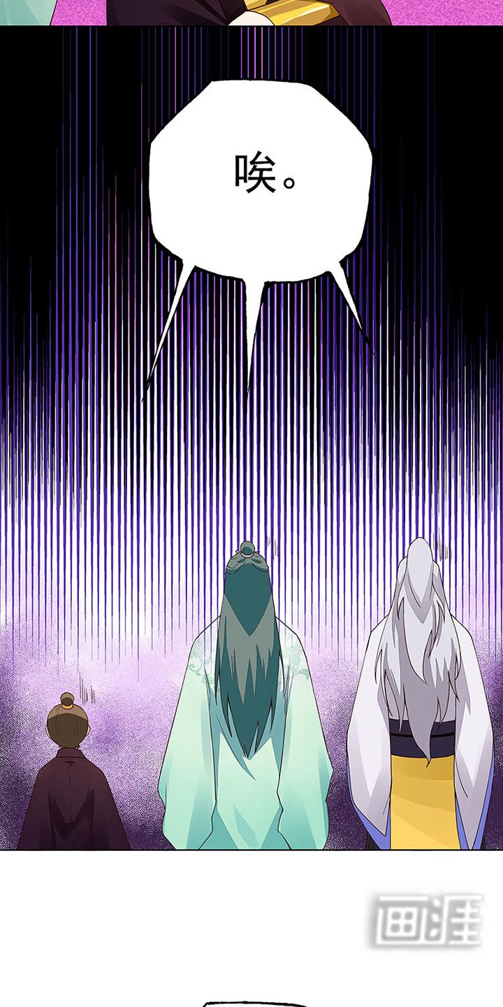 第65章：妒火熊熊