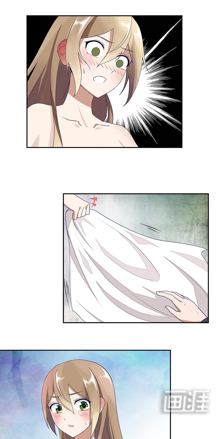 第7章：陵阁