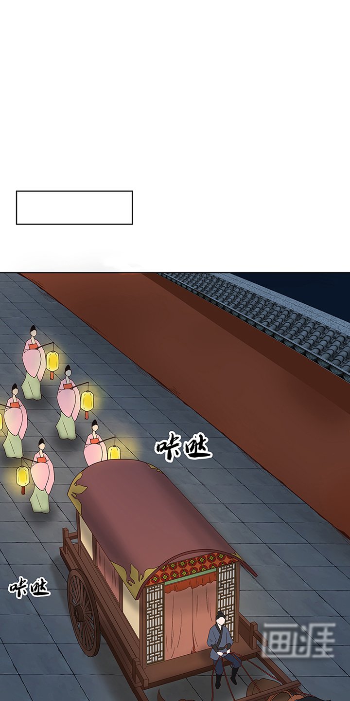 第70章：被甩