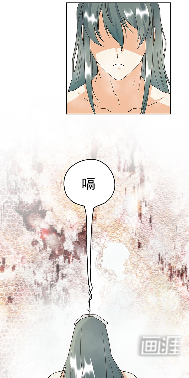 第74章：失恋