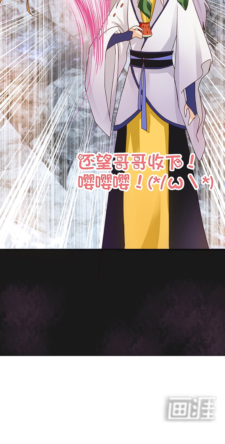 第76章：想当年