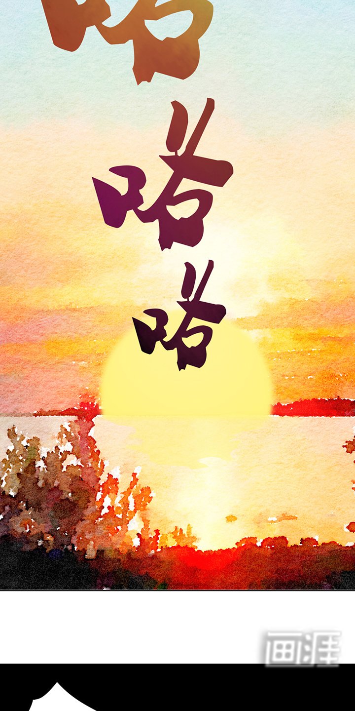 第81章：赏星夜谈