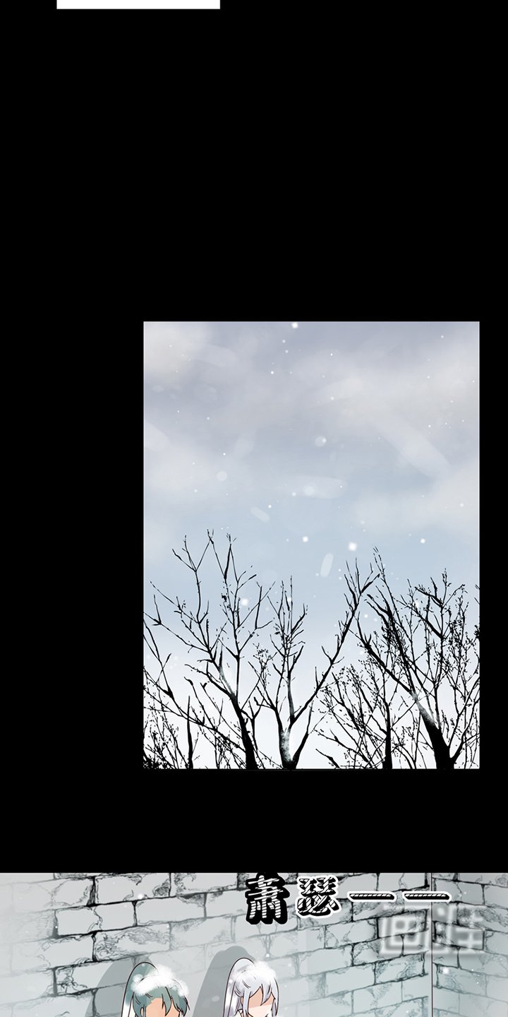 第82章： 夜风徐徐