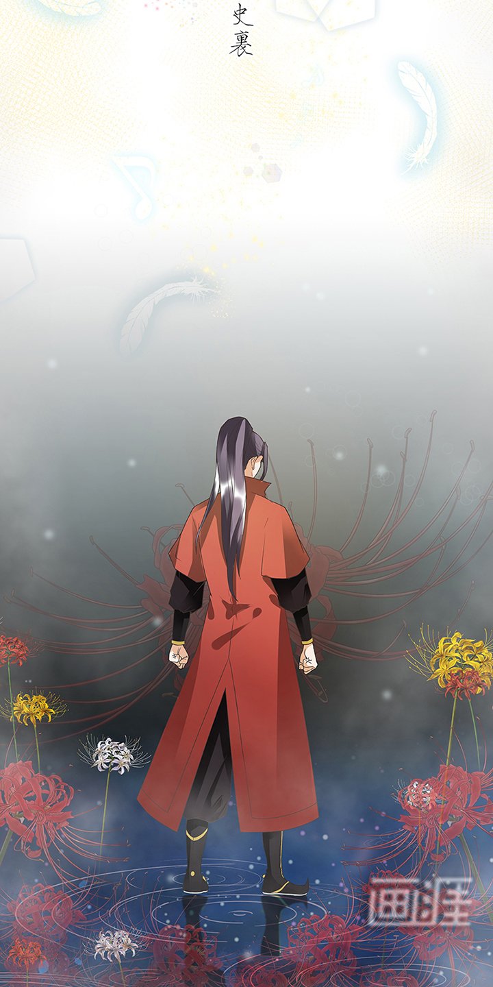 第90章：谜之少女