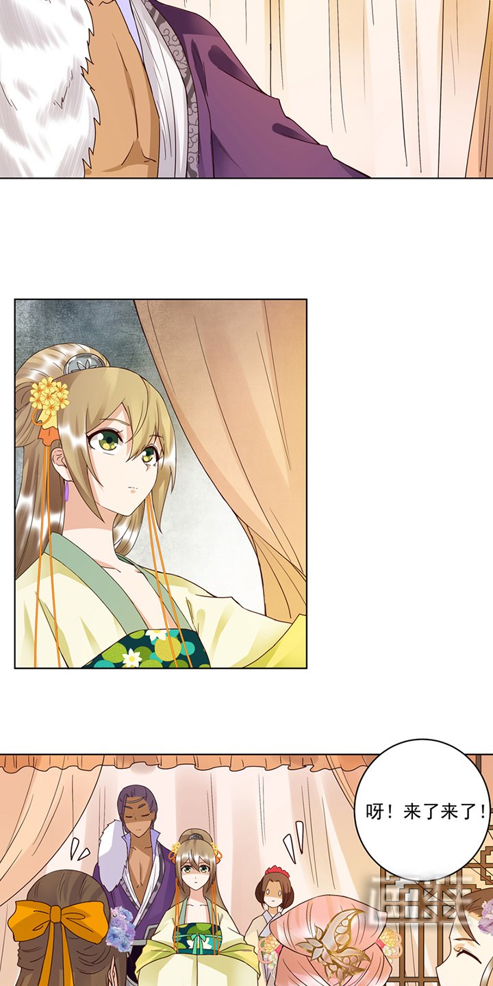 第93章： 明月画舫