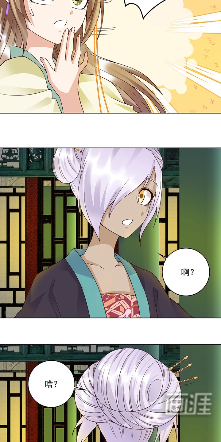 第97章：玖