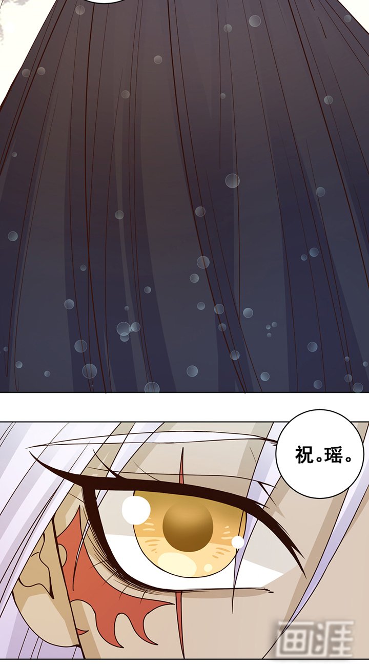 第98章： 仇恨的种子