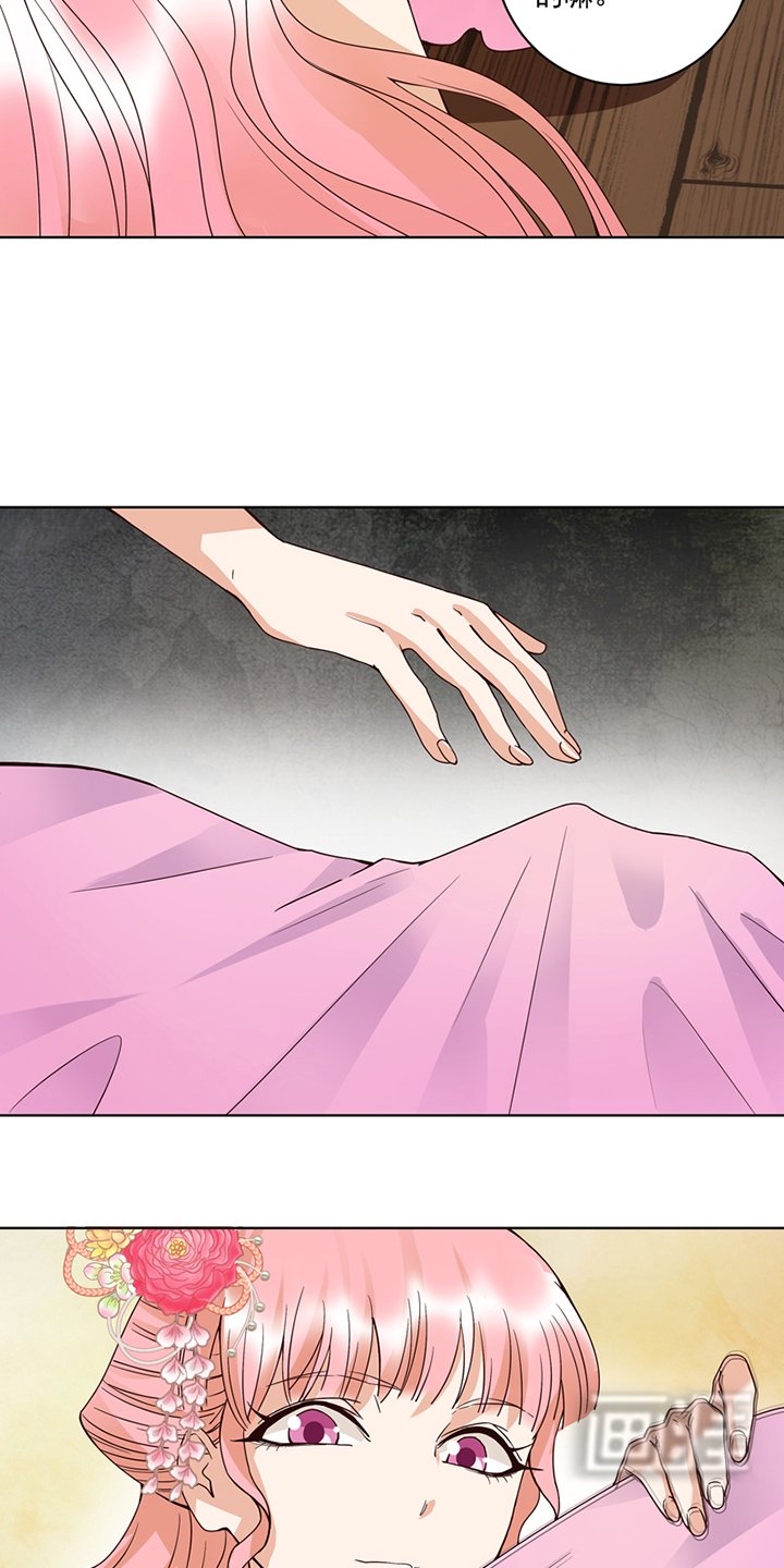 第99章：主人