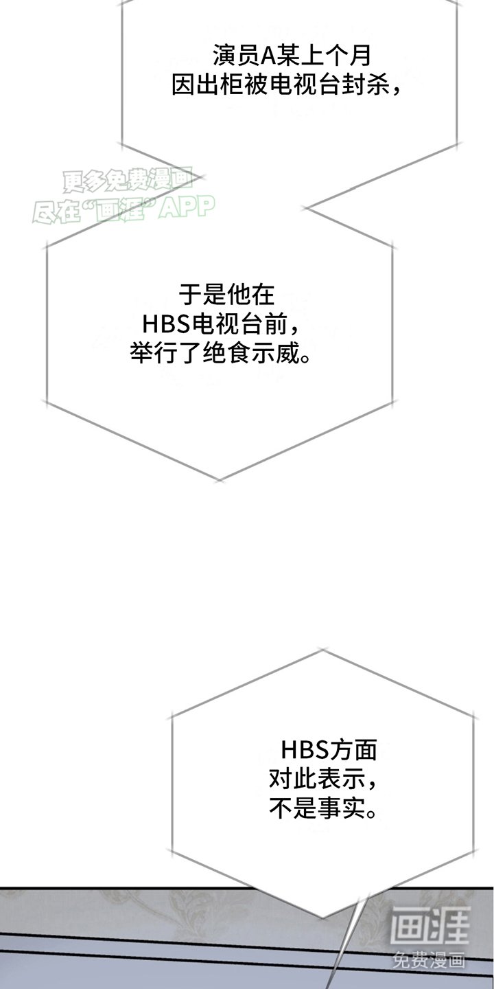 第10章：周末的约定