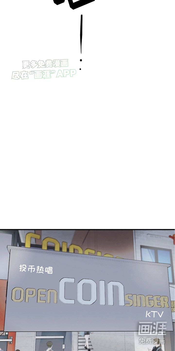 第10章：周末的约定