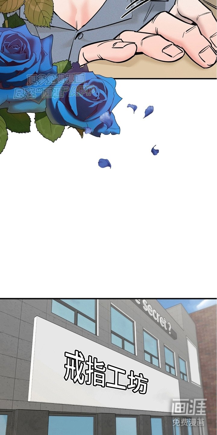第11章：他的世界