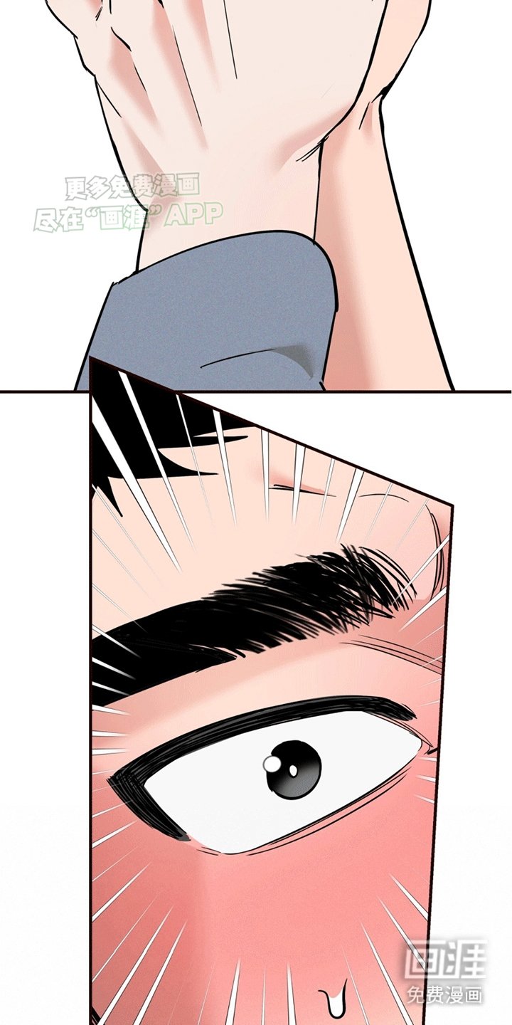 第12章：告白