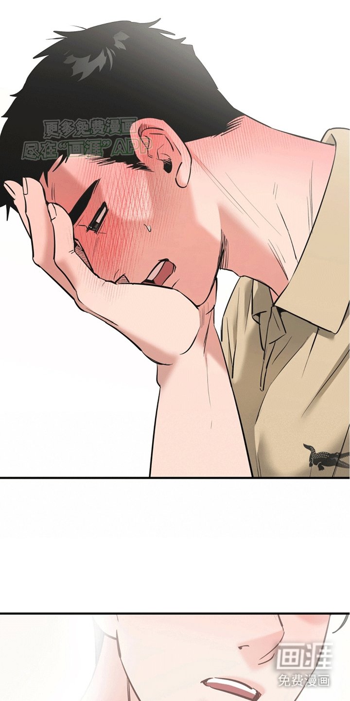第12章：告白