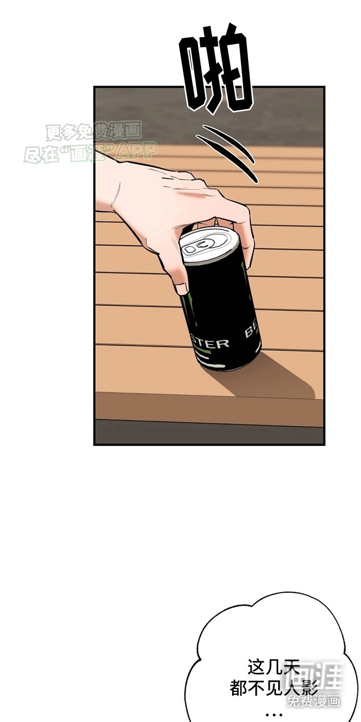 第8章：纠结
