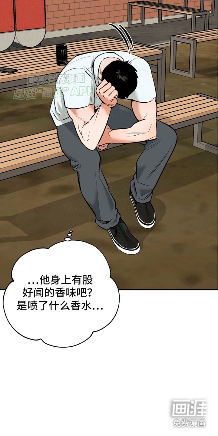 第8章：纠结