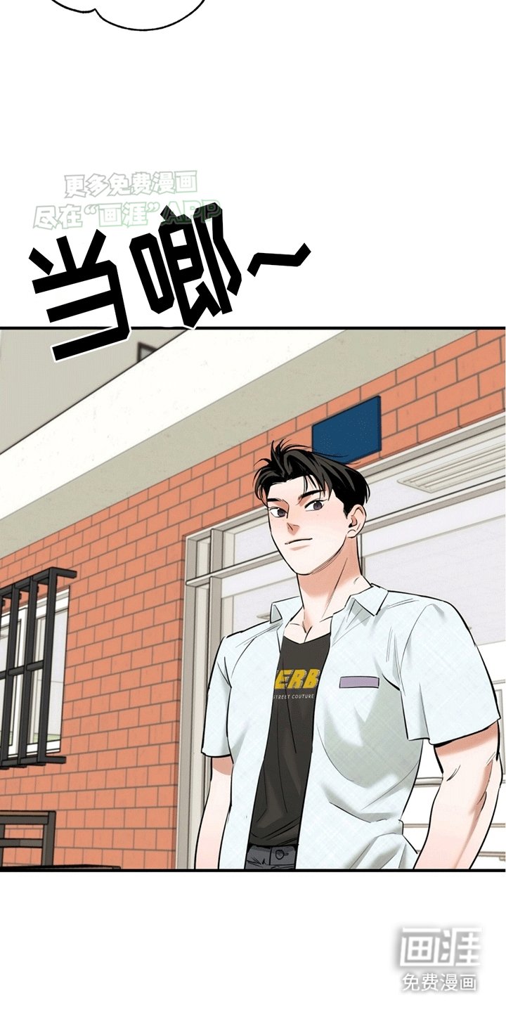 第8章：纠结