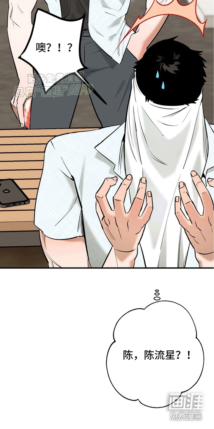 第8章：纠结