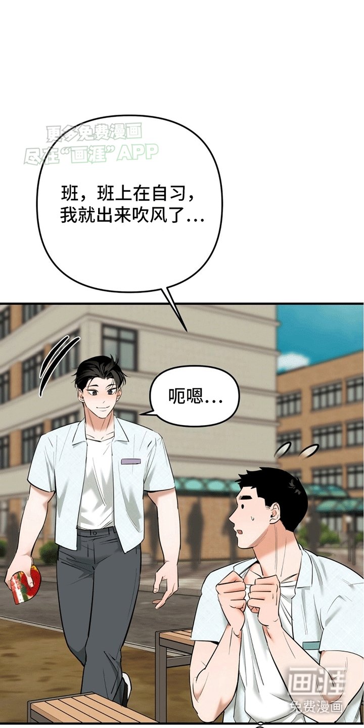 第8章：纠结
