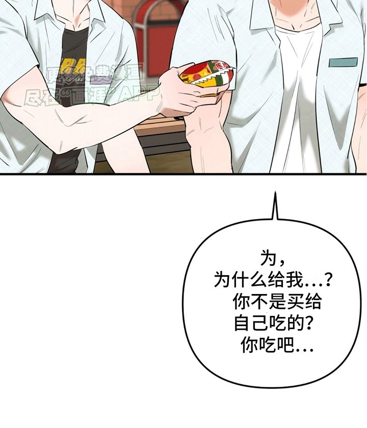 第8章：纠结