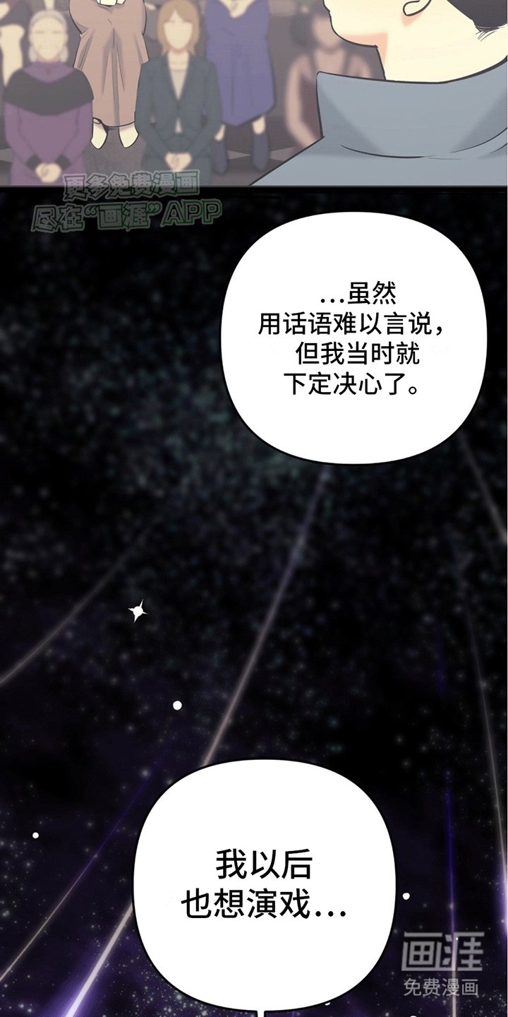 第8章：纠结