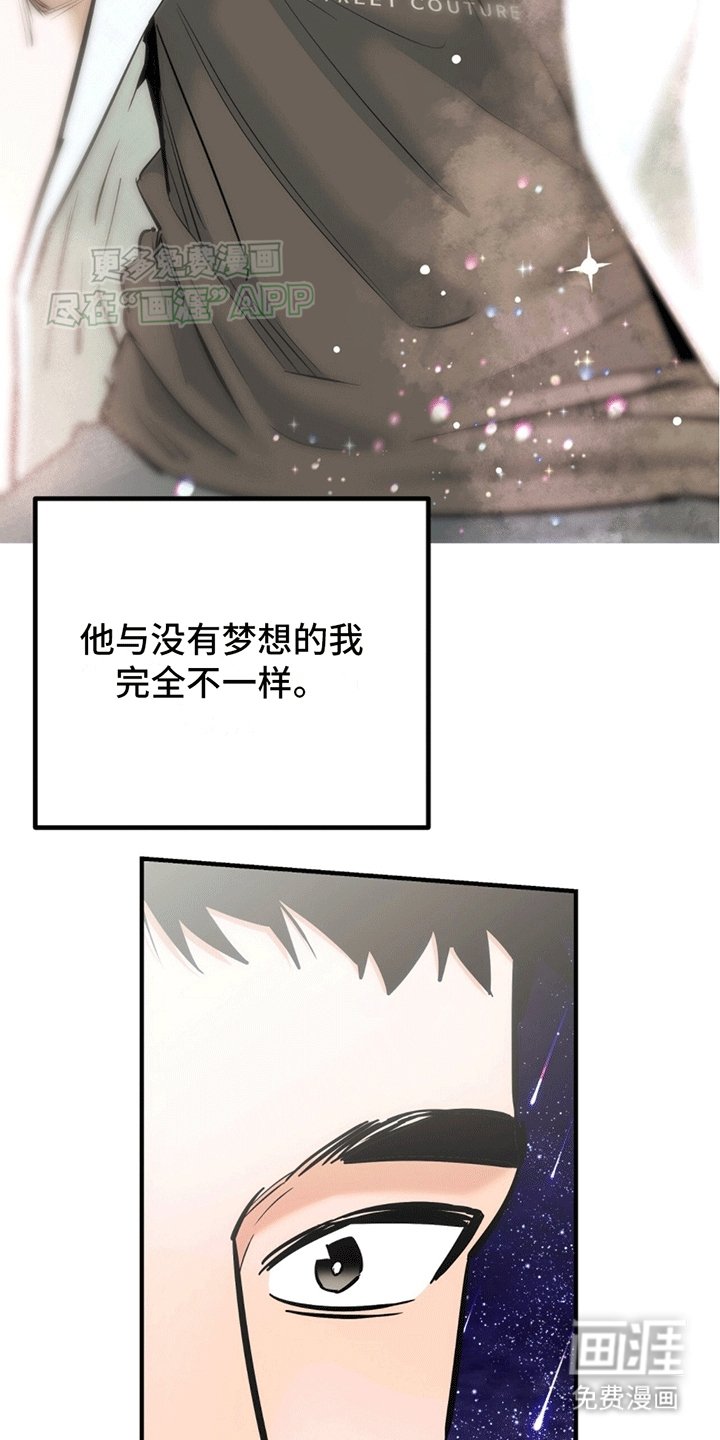 第8章：纠结