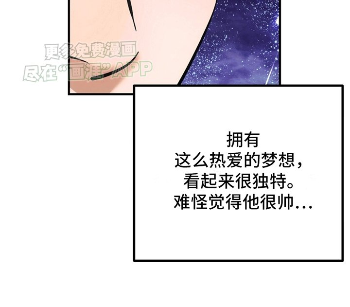 第8章：纠结