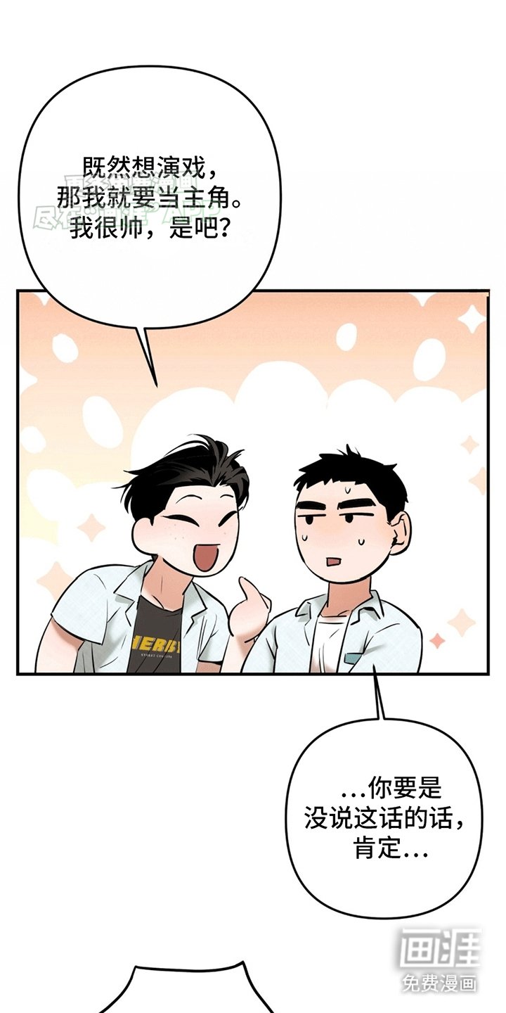 第8章：纠结