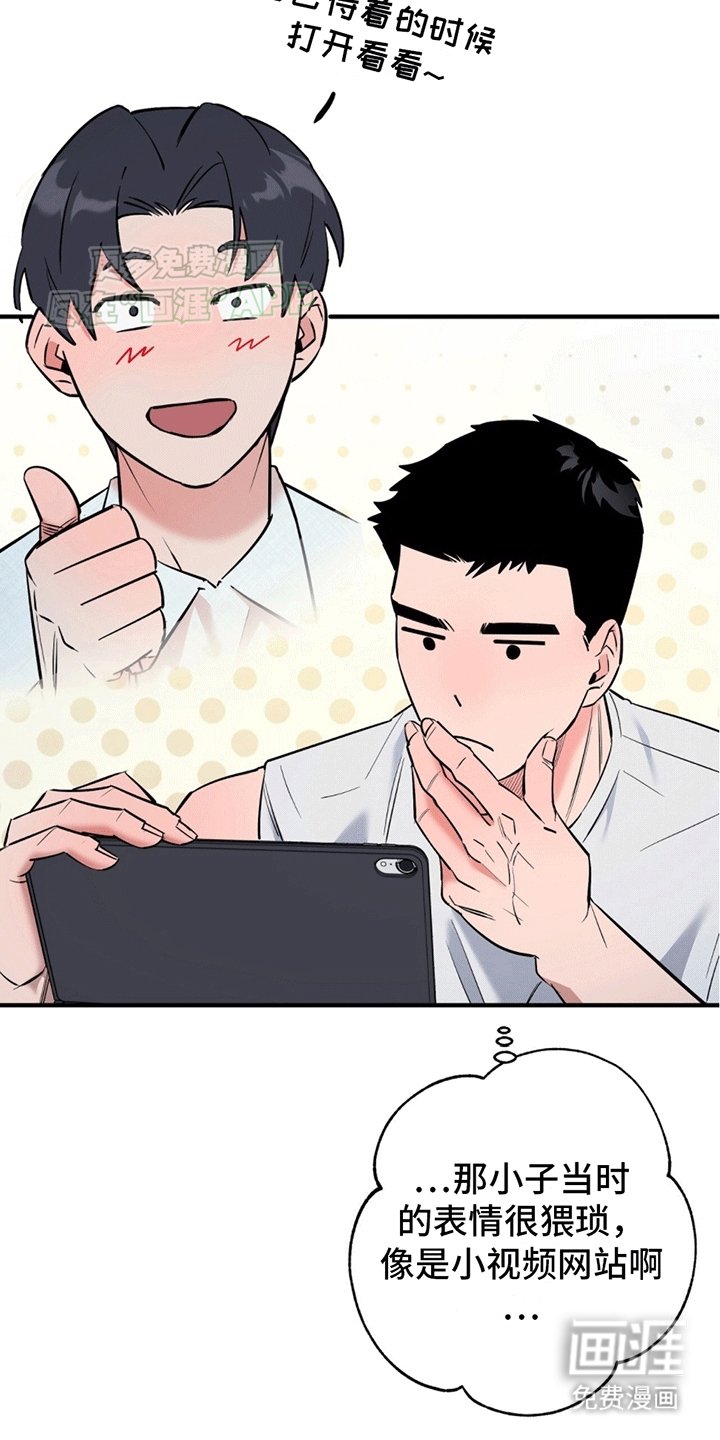 第8章：纠结