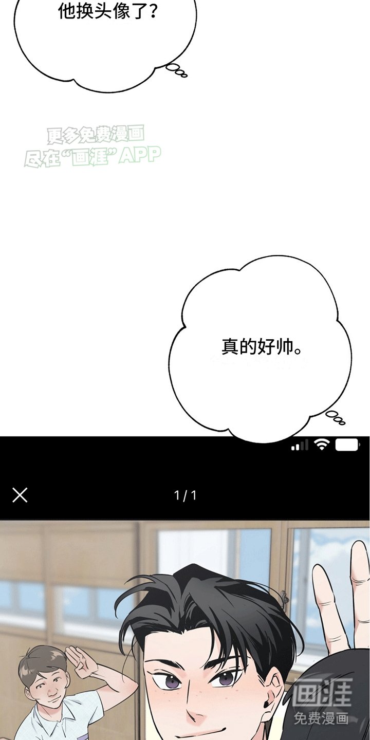 第9章：糟糕的联想