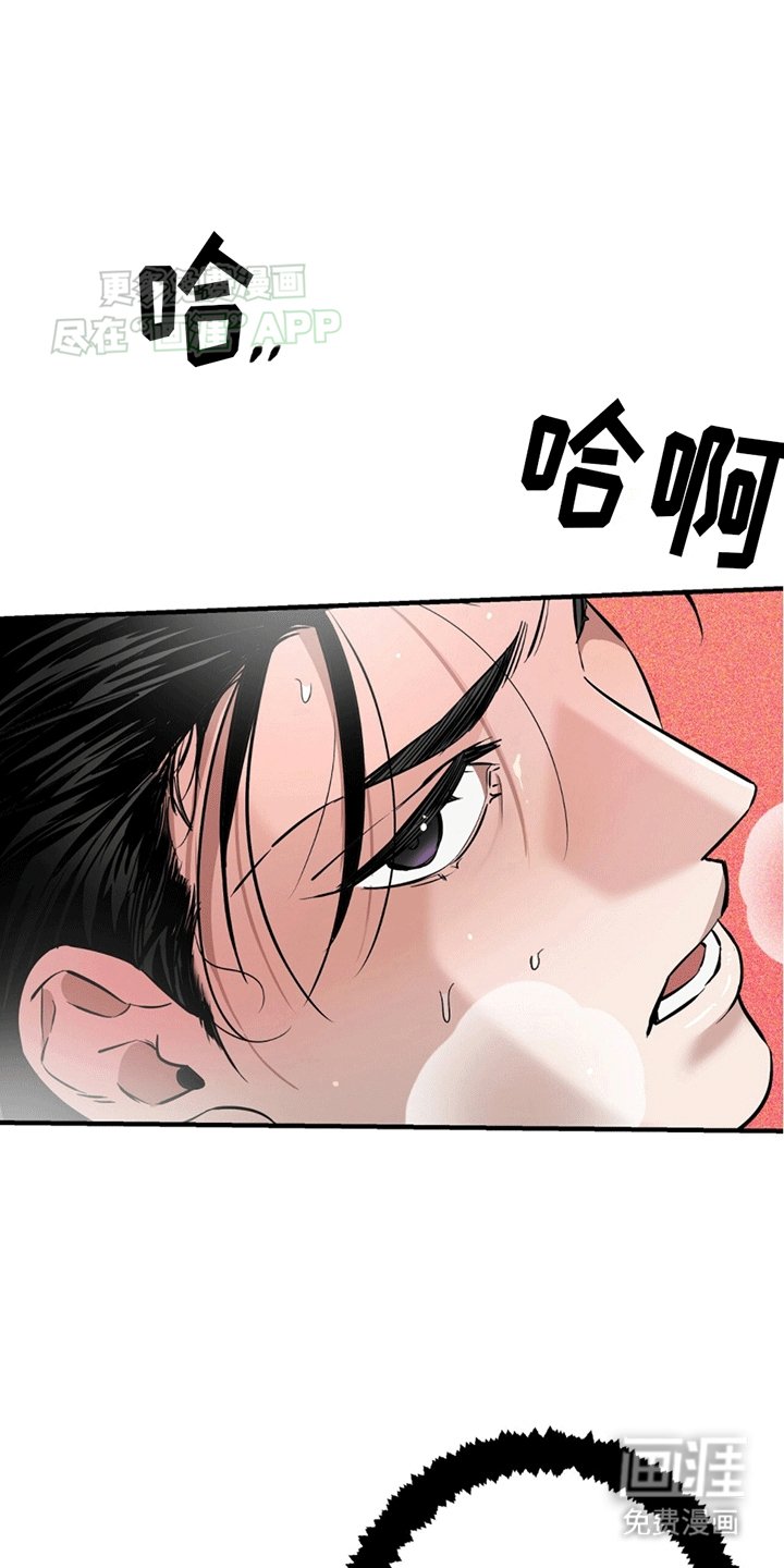第9章：糟糕的联想