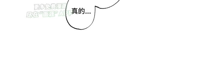 第10章：心动