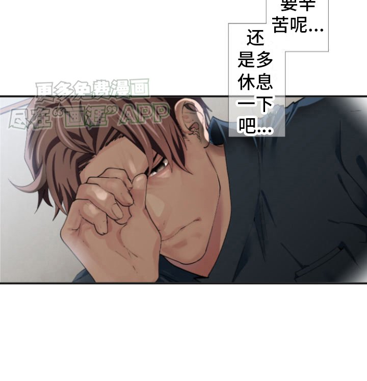 第12章：挥之不去