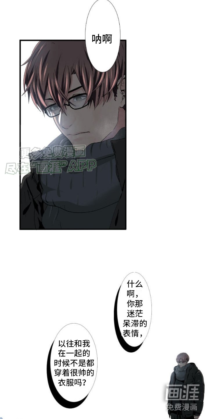 第15章：久违了