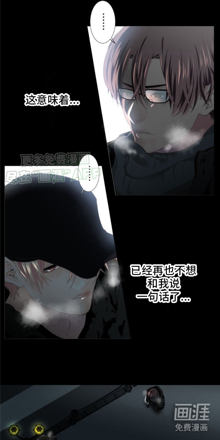 第15章：久违了