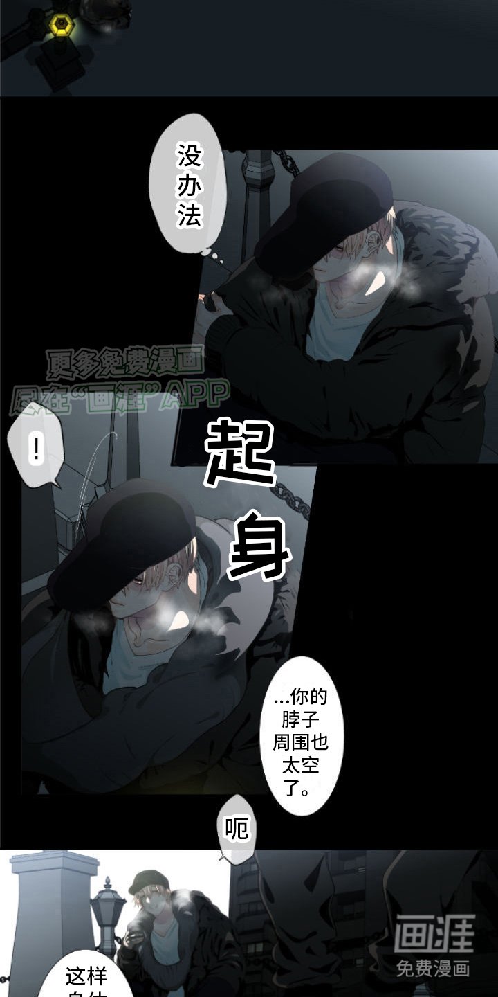 第15章：久违了