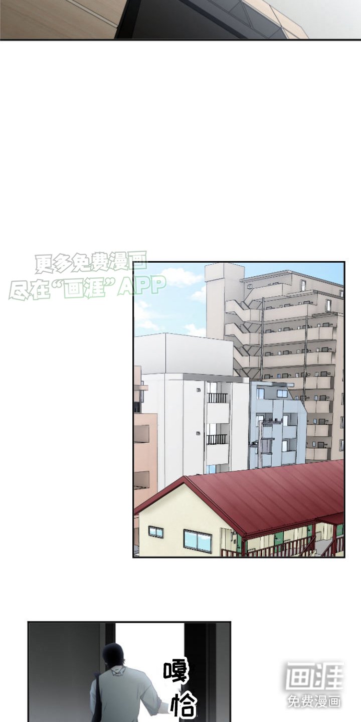 第9章：不用顾虑