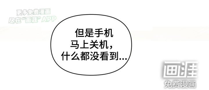 第15章：必须搞清楚