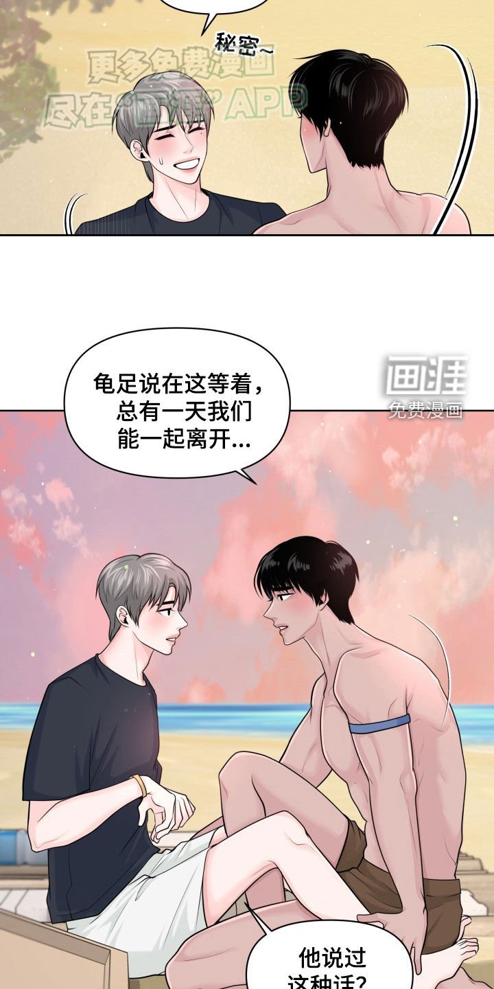 第15章：必须搞清楚